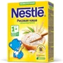 Terci de orez fara lapte Nestle (4+ luni), 200 g foto
