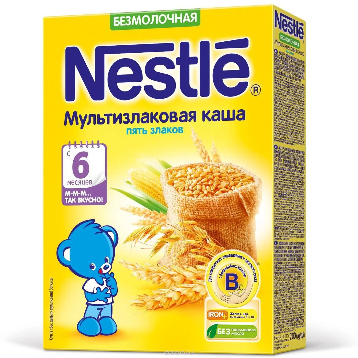 image for Каша безмолочная 5 злаков Nestle (6+ мес.), 200 г foto