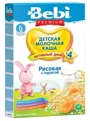 Terci de orez cu lapte Bebi cu caise uscate (4+ luni), 250 g