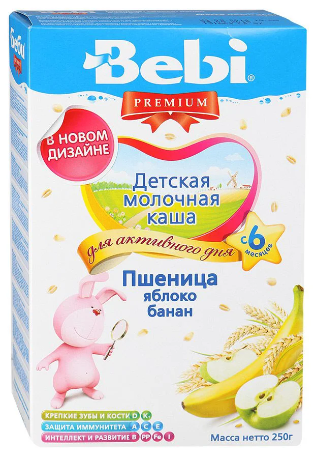 Terci de grau cu lapte Bebi Premium cu mere si banane (6+ luni), 250 g