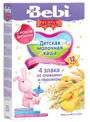 Terci din 4 cereale cu lapte Bebi Junior, Muesli cu frisca si piersici (12+ luni), 200 g foto