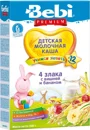 Каша молочная 4 злака Bebi Junior Мюсли с вишней и бананом (12+ мес.), 200 г foto
