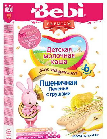 Terci de grau cu lapte Bebi cu biscuiti si pere (6+ luni), 200 g