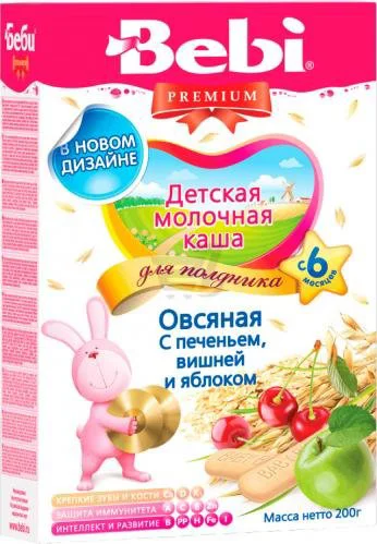 Terci de ovaz cu lapte Bebi cu biscuiti, visine si mere (6+ luni), 200 g