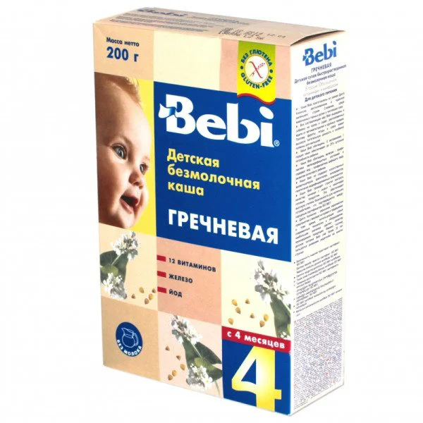 Terci de hrisca fara lapte Bebi (4+ luni), 200 g
