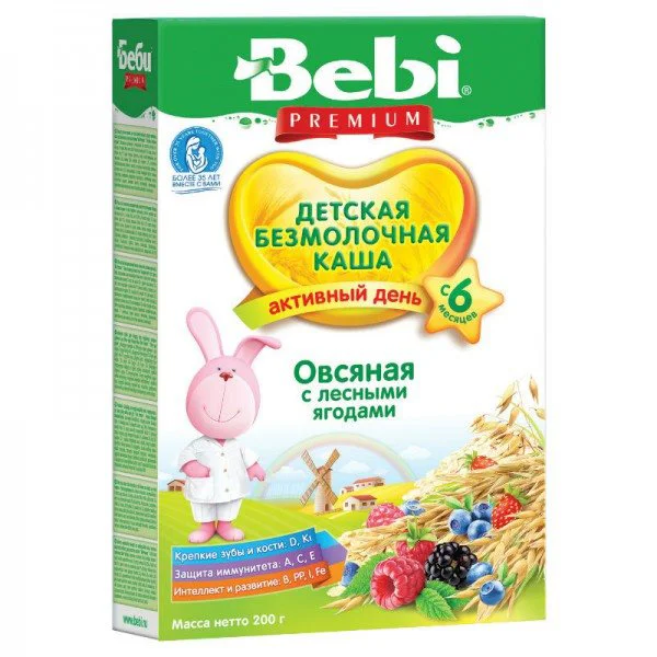 Terci de ovaz fara lapte Bebi cu fructe de padure (6+ luni), 200 g