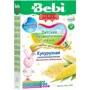 Terci de porumb fara lapte Bebi cu prebiotice, hipoalergic (5+ luni), 200 g