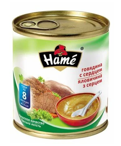 Piure Hame din carne si inima de vita (8+ luni), 100 g
