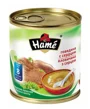 Piure Hame din carne si inima de vita (8+ luni), 100 g