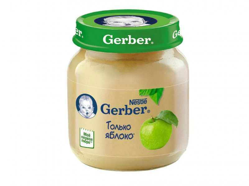 image for Piure Gerber din mere (4+ luni), 130 g foto