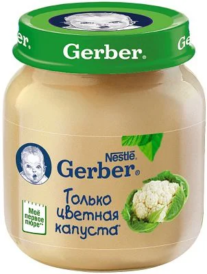 Piure Gerber din conopida (4+ luni), 130 g foto