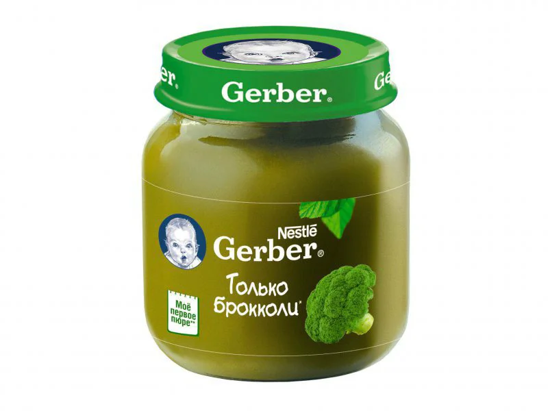 image for Piure Gerber din broccoli (4+ luni), 130 g foto