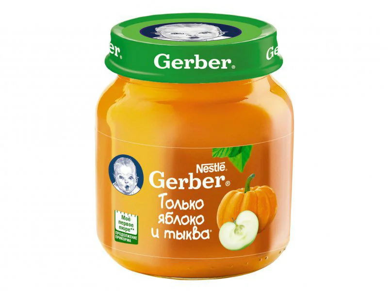 image for Piure Gerber din mere si dovleac (5+ luni), 130 g foto