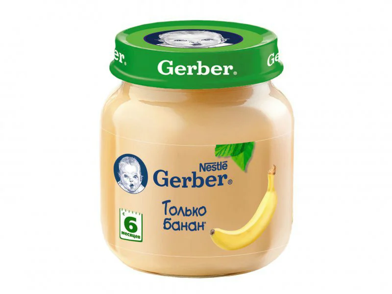 image for Piure Gerber din banane (6+ luni), 130 g foto