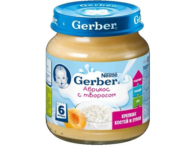 Piure Gerber din caise si branzica dulce (6+ luni), 125 g foto