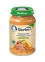 Piure Gerber "Deliciu Italian" (10+ luni), 200 g foto