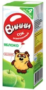 Suc Винни de mere limpezit (4+ luni), 200 ml foto