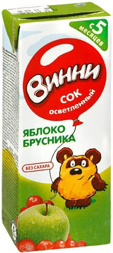 Suc Винни de mere si merisoare limpezit (5+ luni), 200 ml foto
