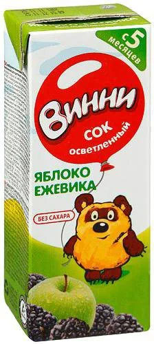 Suc Винни de mere si mure limpezit (5+ luni), 200 ml foto