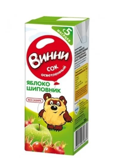 Suc Винни de mere si maces limpezit (5+ luni), 200 ml foto