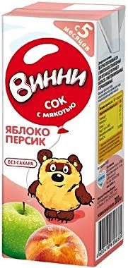 Suc Винни de mere si piersici cu pulpa (5+ luni), 200 ml foto