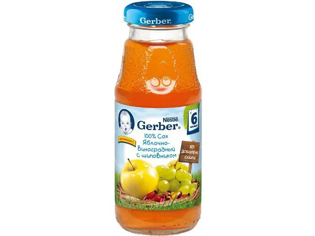 Suc Gerber de mere, struguri si maces (6+ luni), 175 ml foto