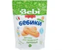 Biscuiti Bebi Premium fara gluten (6+ luni), 180 g foto