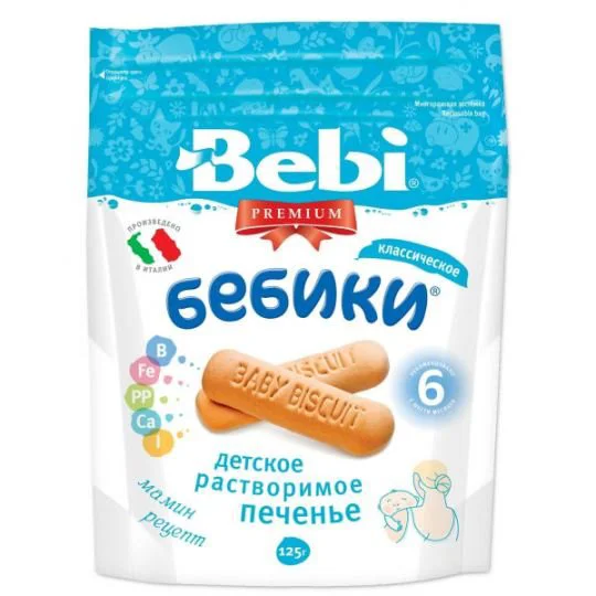 Biscuiti Bebi Premium clasici (6+ luni), 125 g foto