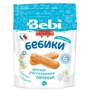 Biscuiti Bebi Premium clasici (6+ luni), 125 g foto