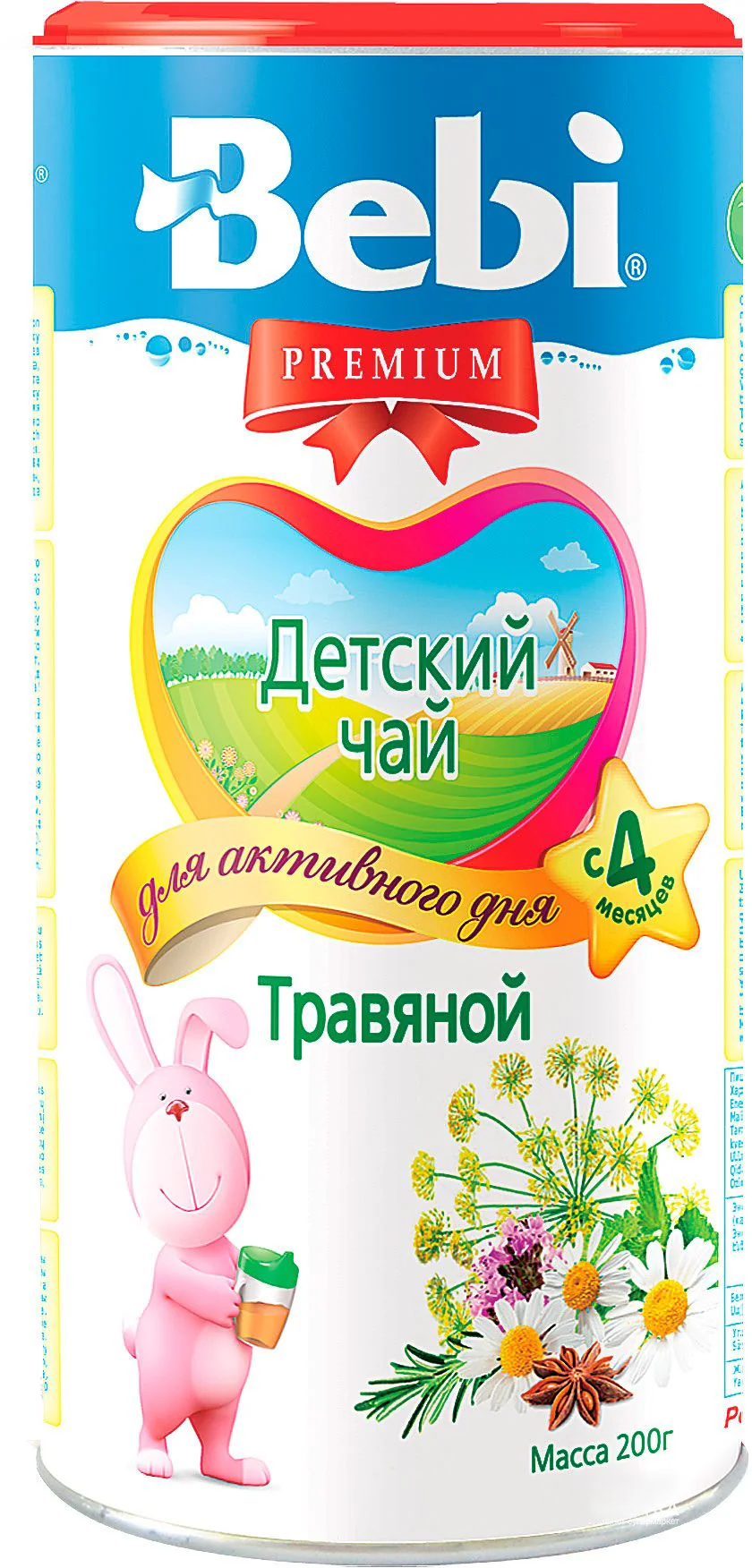 Ceai pentru copii Bebi Premium de plante (4+ luni), 200 g foto