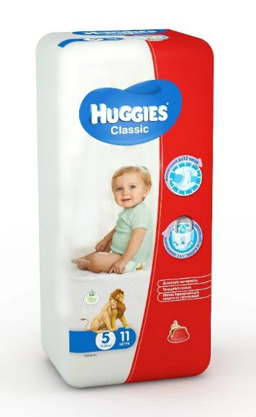 image for Scutece Huggies Classic Small 5 (11-25 kg), 11 buc. foto