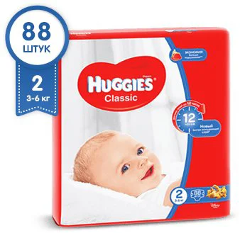 image for Подгузники Huggies Classic Mega 2 (3-6 кг), 88 шт. foto