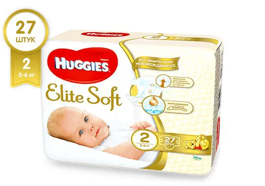 Подгузники Huggies Elite Soft 2 (3-6 кг), 27 шт.