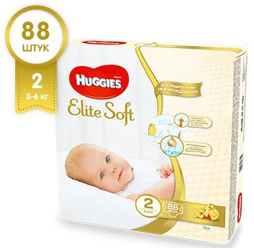 image for Подгузники Huggies Elite Soft Mega 2 (3-6 кг), 88 шт. foto