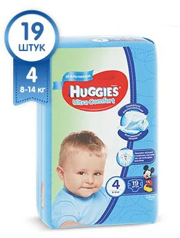 Подгузники Huggies Ultra Comfort Small 4 Boy (8-14 кг), 19 шт. foto