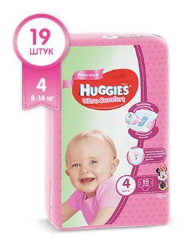 Scutece Huggies Ultra Comfort Small 4 Girl (8-14 kg), 19 buc. foto