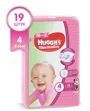 Scutece Huggies Ultra Comfort Small 4 Girl (8-14 kg), 19 buc. foto