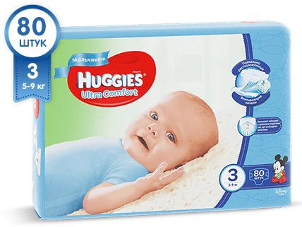 Scutece Huggies Ultra Comfort Mega 3 Boy (5-9 kg), 80 buc. foto