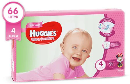 Scutece Huggies Ultra Comfort Mega 4 Girl (8-14 kg), 66 buc. foto