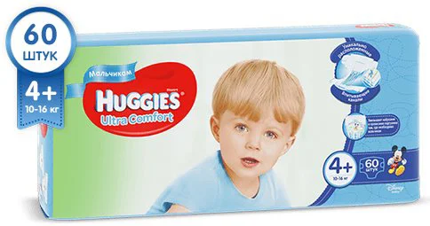 Подгузники Huggies Ultra Comfort Mega 4+ Boy (10-16 кг), 60 шт. foto