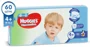 Scutece Huggies Ultra Comfort Mega 4+ Boy (10-16 kg), 60 buc. foto