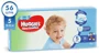 Scutece Huggies Ultra Comfort Mega 5 Boy (12-22 kg), 56 buc. foto