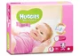 Scutece Huggies Ultra Comfort Giga 3 Girl (5-9 kg), 94 buc. foto