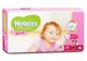 Scutece Huggies Ultra Comfort Giga 4+ Girl (10-16 kg), 68 buc. foto