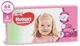 Подгузники Huggies Ultra Comfort Giga 5 Girl (12-22 кг), 64 шт. foto