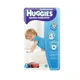 Chilotei Huggies Little Walkers Small 5 BOY (13-17 kg), 15 buc. foto