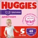 Трусики Huggies Little Walkers Mega 5 GIRL (13-17 кг), 48 шт.