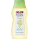 Увлажняющее масло для детей HiPP BabySanft, 200 мл