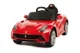 Машинка Ferrari на пульте Baby Mix foto