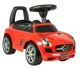 Masinuta Mercedes Baby Mix foto